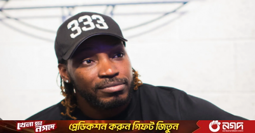 Chris Gayle